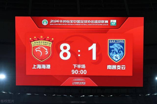 西甲对决：马竞迎战奥萨苏纳，伤病困扰能否扭转局势？